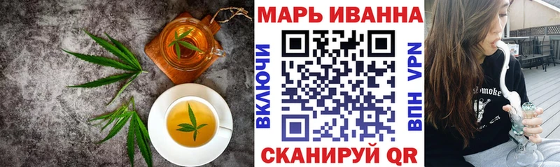 блэк спрут как войти  Североморск  Еда ТГК конопля 