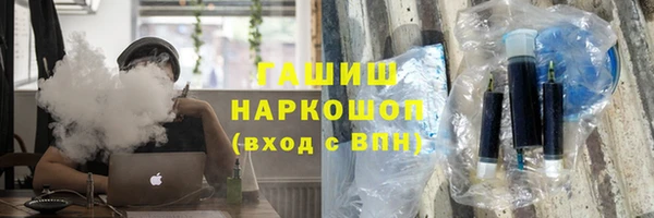 марихуана Аркадак