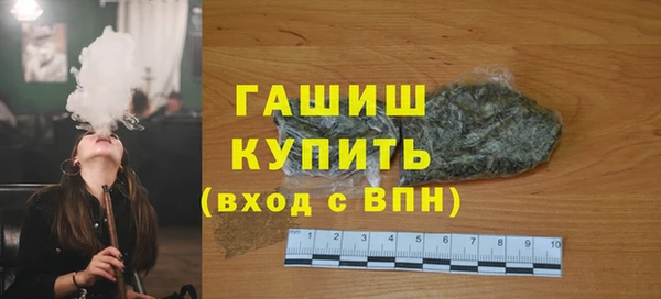 PSILOCYBIN Армянск