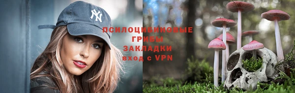 марихуана Аркадак