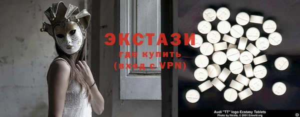 PSILOCYBIN Армянск
