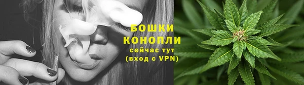 марихуана Аркадак