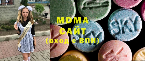 PSILOCYBIN Армянск