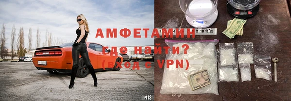 PSILOCYBIN Армянск