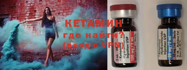 марихуана Аркадак