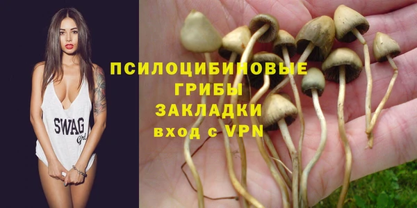 марихуана Аркадак