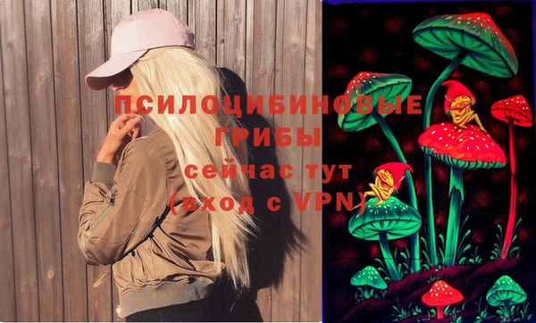 марихуана Аркадак
